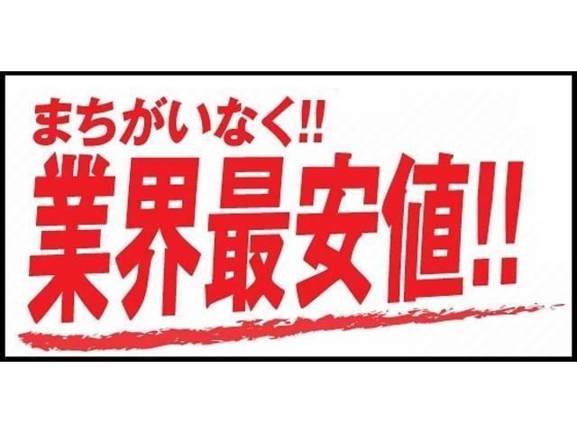 ワゴンＲ ＦＸリミテッド　純正オーディオ　ＥＴＣ　純正エアロ　純正アルミ　ヘッドライトレベライザー　スマートキー　プッシュスタート　電動格納ミラー　ドアバイザー　ベンチシート　盗難防止装置（68枚目）