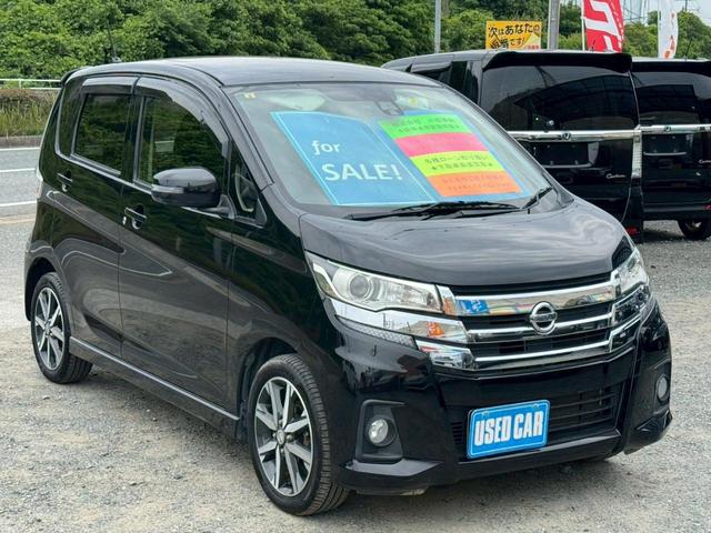 デイズ ハイウェイスター　Ｇ　衝突被害軽減ブレーキ　純正ＳＤナビ　フルセグ　アラウンドビューモニター　Ｂｌｕｅｔｏｏｔｈ　スマートキー×２個　プッシュスタート　ＨＩＤ　フォグランプ　オートハイビーム　純正エアロ　純正アルミ（6枚目）