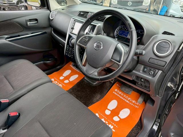 デイズ ハイウェイスター　Ｇ　衝突被害軽減ブレーキ　純正ＳＤナビ　フルセグ　アラウンドビューモニター　Ｂｌｕｅｔｏｏｔｈ　スマートキー×２個　プッシュスタート　ＨＩＤ　フォグランプ　オートハイビーム　純正エアロ　純正アルミ（12枚目）