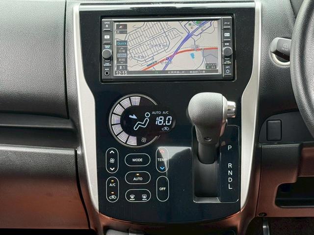 デイズ ハイウェイスター　Ｇ　衝突被害軽減ブレーキ　純正ＳＤナビ　フルセグ　アラウンドビューモニター　Ｂｌｕｅｔｏｏｔｈ　スマートキー×２個　プッシュスタート　ＨＩＤ　フォグランプ　オートハイビーム　純正エアロ　純正アルミ（21枚目）