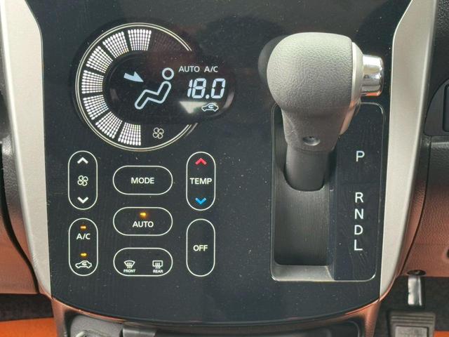 デイズ ハイウェイスター　Ｇ　衝突被害軽減ブレーキ　純正ＳＤナビ　フルセグ　アラウンドビューモニター　Ｂｌｕｅｔｏｏｔｈ　スマートキー×２個　プッシュスタート　ＨＩＤ　フォグランプ　オートハイビーム　純正エアロ　純正アルミ（23枚目）