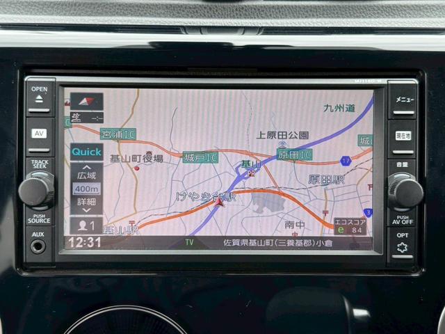 デイズ ハイウェイスター　Ｇ　衝突被害軽減ブレーキ　純正ＳＤナビ　フルセグ　アラウンドビューモニター　Ｂｌｕｅｔｏｏｔｈ　スマートキー×２個　プッシュスタート　ＨＩＤ　フォグランプ　オートハイビーム　純正エアロ　純正アルミ（24枚目）