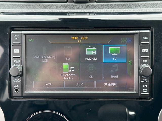 デイズ ハイウェイスター　Ｇ　衝突被害軽減ブレーキ　純正ＳＤナビ　フルセグ　アラウンドビューモニター　Ｂｌｕｅｔｏｏｔｈ　スマートキー×２個　プッシュスタート　ＨＩＤ　フォグランプ　オートハイビーム　純正エアロ　純正アルミ（26枚目）