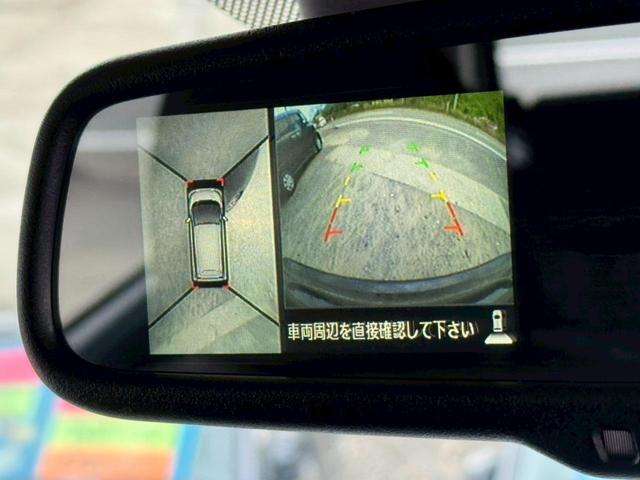 デイズ ハイウェイスター　Ｇ　衝突被害軽減ブレーキ　純正ＳＤナビ　フルセグ　アラウンドビューモニター　Ｂｌｕｅｔｏｏｔｈ　スマートキー×２個　プッシュスタート　ＨＩＤ　フォグランプ　オートハイビーム　純正エアロ　純正アルミ（28枚目）