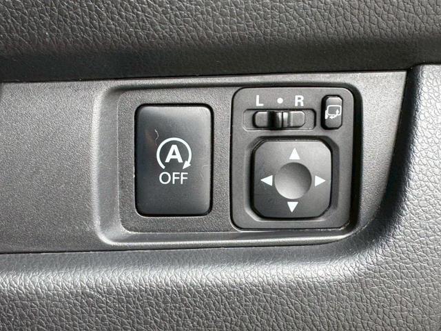 デイズ ハイウェイスター　Ｇ　衝突被害軽減ブレーキ　純正ＳＤナビ　フルセグ　アラウンドビューモニター　Ｂｌｕｅｔｏｏｔｈ　スマートキー×２個　プッシュスタート　ＨＩＤ　フォグランプ　オートハイビーム　純正エアロ　純正アルミ（29枚目）