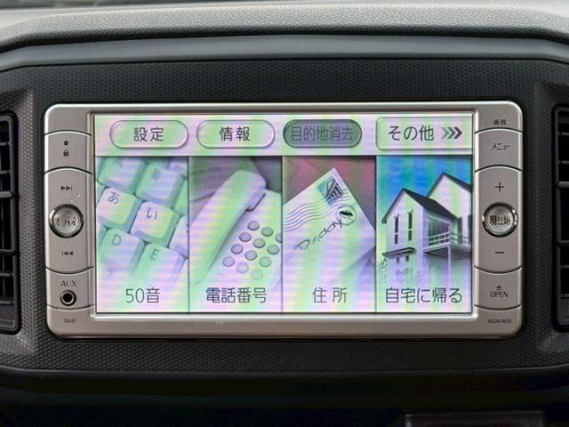 ミライース Ｌ　ＳＡＩＩＩ　衝突軽減ブレーキ　純正ＳＤナビ　ＴＶ　ＤＶＤ再生　ＡＵＸ入力　キーレスエントリー　オートハイビーム　クリアランスソナー　ヘッドライトレベライザー　アイドリングストップ　禁煙車　記録簿（24枚目）