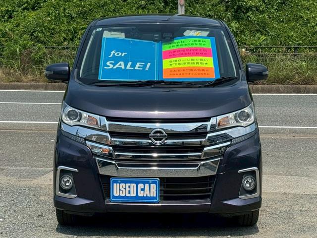 デイズ ハイウェイスター　Ｇターボ／　ターボ　衝突軽減ブレーキ　純正ＳＤナビ　Ｂｌｕｅｔｏｏｔｈ　フルセグ　全方位カメラ　ＤＶＤ再生　オートハイビーム　ドラレコ　プレミアムコンビネーションインテリア　ハーフレザーシート（2枚目）