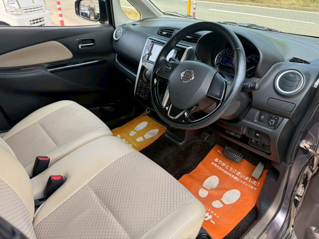 デイズ ハイウェイスター　Ｇターボ／　ターボ　衝突軽減ブレーキ　純正ＳＤナビ　Ｂｌｕｅｔｏｏｔｈ　フルセグ　全方位カメラ　ＤＶＤ再生　オートハイビーム　ドラレコ　プレミアムコンビネーションインテリア　ハーフレザーシート（12枚目）