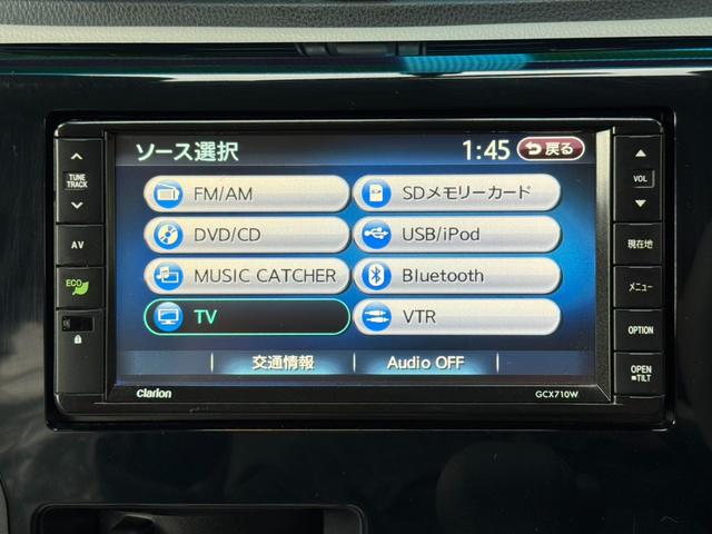 デイズ Ｊ／　社外アルミ　社外ＣＤオーディオ　ＵＳＢ入力　外部入力　キーレスエントリー　オート電格ミラー　ベンチシート　ドアバイザー　ヘッドライトレベライザー　プライバシーガラス　禁煙車（23枚目）