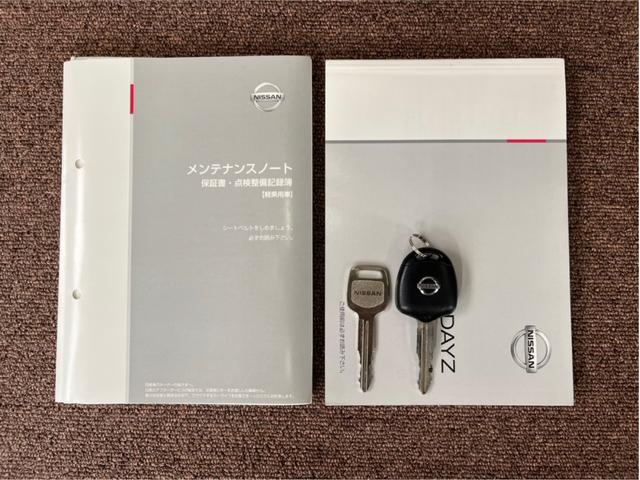 デイズ Ｊ／　社外アルミ　社外ＣＤオーディオ　ＵＳＢ入力　外部入力　キーレスエントリー　オート電格ミラー　ベンチシート　ドアバイザー　ヘッドライトレベライザー　プライバシーガラス　禁煙車（35枚目）