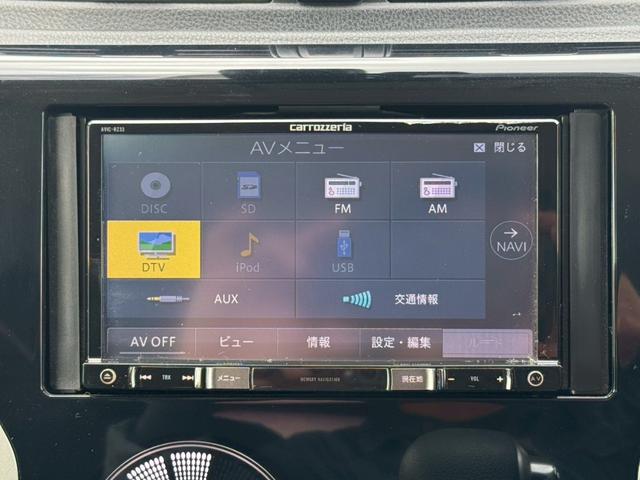 デイズ ハイウェイスター　Ｘ／　衝突軽減ブレーキ　メモリーナビ　ＴＶ　アイドリングストップ　スマートキー　プッシュスタート　オートハイビーム　フィルム施工　横滑り防止機能　純正エアロ　純正アルミ　禁煙車（23枚目）