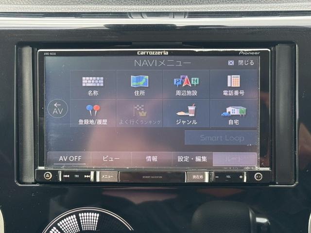 デイズ ハイウェイスター　Ｘ／　衝突軽減ブレーキ　メモリーナビ　ＴＶ　アイドリングストップ　スマートキー　プッシュスタート　オートハイビーム　フィルム施工　横滑り防止機能　純正エアロ　純正アルミ　禁煙車（24枚目）