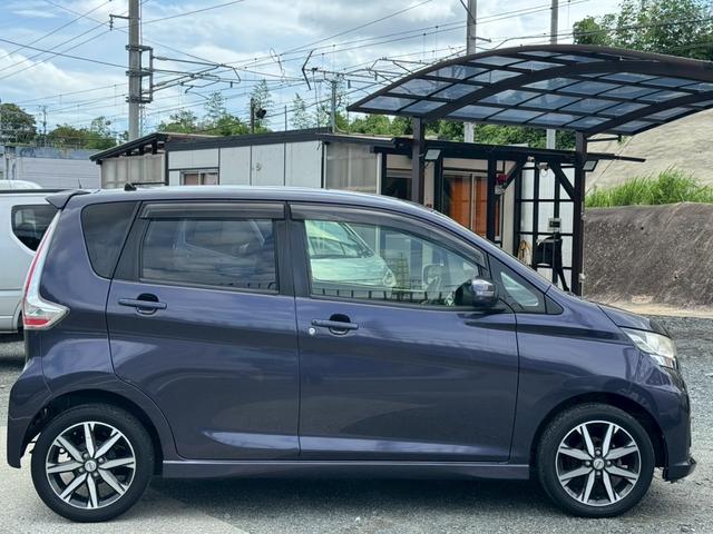 デイズ ハイウェイスター　Ｇ／　衝突被害軽減ブレーキ　純正ディスプレイオーディオ　Ｂｌｕｅｔｏｏｔｈ　全方位カメラ　アイドリングストップ　スマートキー　プッシュスタート　オートハイビーム　横滑り防止機能　記録簿（7枚目）