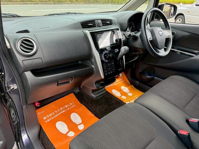 デイズ ハイウェイスター　Ｇ／　衝突被害軽減ブレーキ　純正ディスプレイオーディオ　Ｂｌｕｅｔｏｏｔｈ　全方位カメラ　アイドリングストップ　スマートキー　プッシュスタート　オートハイビーム　横滑り防止機能　記録簿（14枚目）