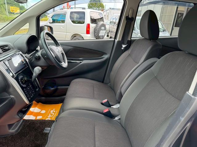 デイズ ハイウェイスター　Ｇ／　衝突被害軽減ブレーキ　純正ディスプレイオーディオ　Ｂｌｕｅｔｏｏｔｈ　全方位カメラ　アイドリングストップ　スマートキー　プッシュスタート　オートハイビーム　横滑り防止機能　記録簿（15枚目）