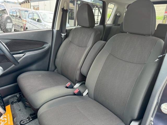デイズ ハイウェイスター　Ｇ／　衝突被害軽減ブレーキ　純正ディスプレイオーディオ　Ｂｌｕｅｔｏｏｔｈ　全方位カメラ　アイドリングストップ　スマートキー　プッシュスタート　オートハイビーム　横滑り防止機能　記録簿（16枚目）