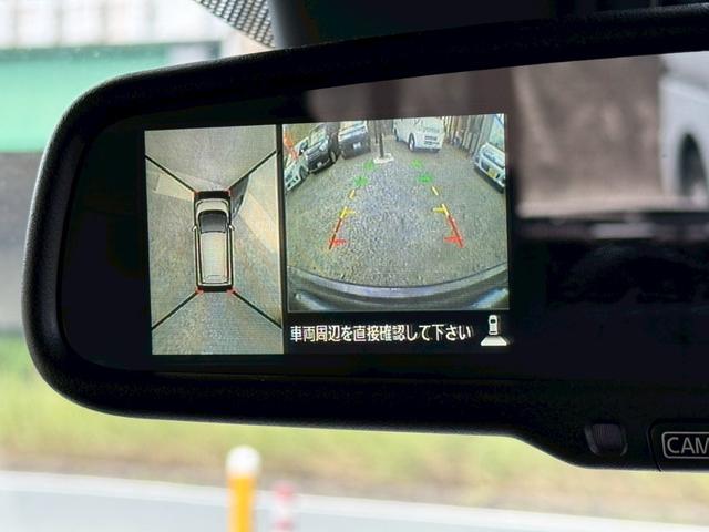 デイズ ハイウェイスター　Ｇ／　衝突被害軽減ブレーキ　純正ディスプレイオーディオ　Ｂｌｕｅｔｏｏｔｈ　全方位カメラ　アイドリングストップ　スマートキー　プッシュスタート　オートハイビーム　横滑り防止機能　記録簿（23枚目）