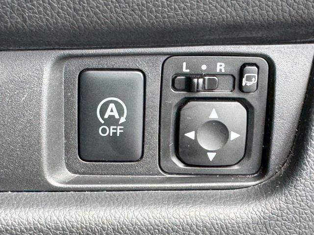 デイズ ハイウェイスター　Ｇ／　衝突被害軽減ブレーキ　純正ディスプレイオーディオ　Ｂｌｕｅｔｏｏｔｈ　全方位カメラ　アイドリングストップ　スマートキー　プッシュスタート　オートハイビーム　横滑り防止機能　記録簿（27枚目）