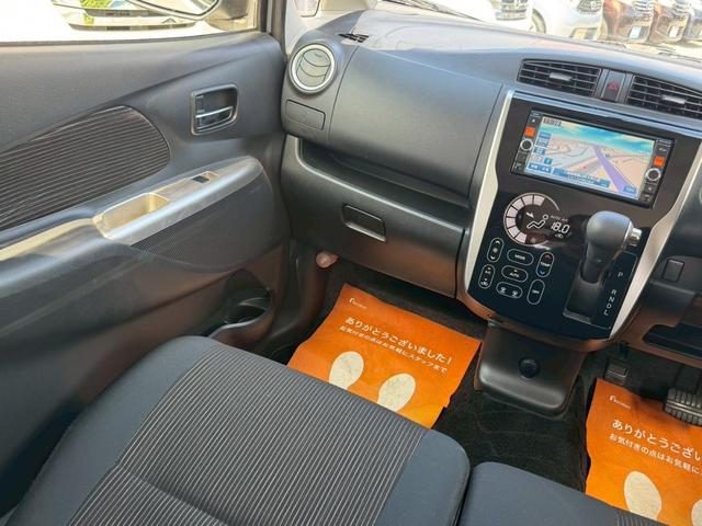 デイズ ハイウェイスター　Ｇ　純正ＳＤナビ　Ｂｌｕｅｔｏｏｔｈ　フルセグ　ＤＶＤ再生　アラウンドビューモニター　ＥＴＣ　前後２カメラドラレコ　アイドリングストップ　ＨＩＤ　フォグ　プッシュスタート　スマートキー　取扱説明書　禁煙車（17枚目）