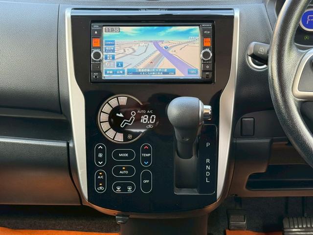 デイズ ハイウェイスター　Ｇ　純正ＳＤナビ　Ｂｌｕｅｔｏｏｔｈ　フルセグ　ＤＶＤ再生　アラウンドビューモニター　ＥＴＣ　前後２カメラドラレコ　アイドリングストップ　ＨＩＤ　フォグ　プッシュスタート　スマートキー　取扱説明書　禁煙車（21枚目）