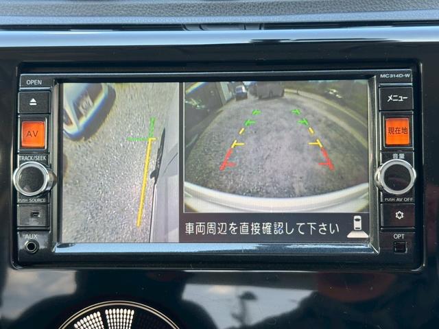 デイズ ハイウェイスター　Ｇ　純正ＳＤナビ　Ｂｌｕｅｔｏｏｔｈ　フルセグ　ＤＶＤ再生　アラウンドビューモニター　ＥＴＣ　前後２カメラドラレコ　アイドリングストップ　ＨＩＤ　フォグ　プッシュスタート　スマートキー　取扱説明書　禁煙車（26枚目）