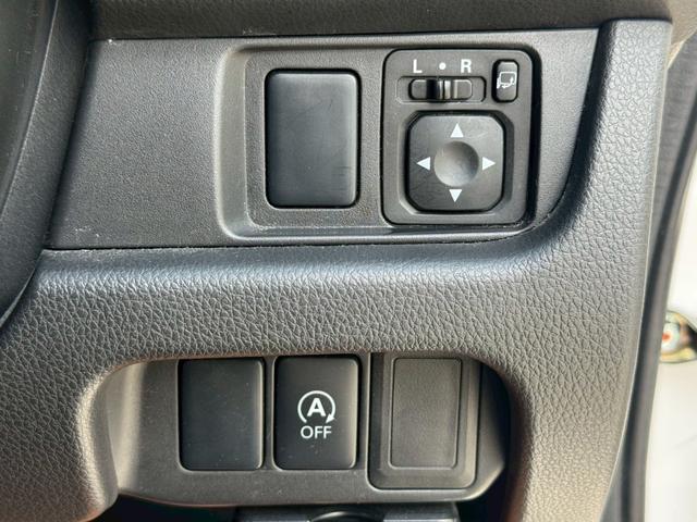 デイズ ハイウェイスター　Ｇ　純正ＳＤナビ　Ｂｌｕｅｔｏｏｔｈ　フルセグ　ＤＶＤ再生　アラウンドビューモニター　ＥＴＣ　前後２カメラドラレコ　アイドリングストップ　ＨＩＤ　フォグ　プッシュスタート　スマートキー　取扱説明書　禁煙車（32枚目）