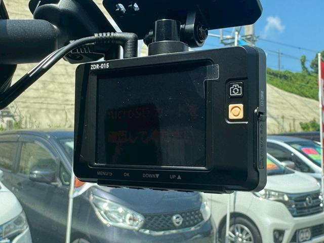 デイズ ハイウェイスター　Ｇ　純正ＳＤナビ　Ｂｌｕｅｔｏｏｔｈ　フルセグ　ＤＶＤ再生　アラウンドビューモニター　ＥＴＣ　前後２カメラドラレコ　アイドリングストップ　ＨＩＤ　フォグ　プッシュスタート　スマートキー　取扱説明書　禁煙車（33枚目）