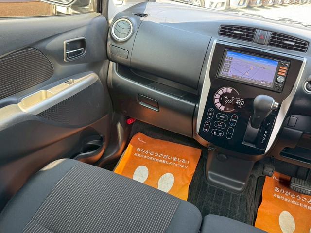 デイズ ハイウェイスター　Ｇターボ　衝突被害軽減ブレーキ　純正ＳＤナビ　Ｂｌｕｅｔｏｏｔｈ　フルセグ　ＤＶＤ再生　アラウンドビューモニター　スマートキー　プッシュスタート　電動格納ミラー　ディスチャージヘッドライト　フォグランプ　禁煙車（17枚目）