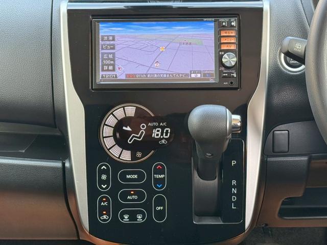 デイズ ハイウェイスター　Ｇターボ　衝突被害軽減ブレーキ　純正ＳＤナビ　Ｂｌｕｅｔｏｏｔｈ　フルセグ　ＤＶＤ再生　アラウンドビューモニター　スマートキー　プッシュスタート　電動格納ミラー　ディスチャージヘッドライト　フォグランプ　禁煙車（21枚目）