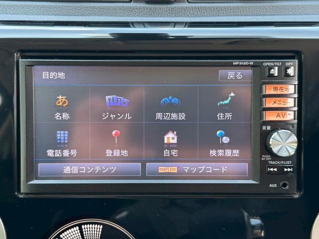 デイズ ハイウェイスター　Ｇターボ　衝突被害軽減ブレーキ　純正ＳＤナビ　Ｂｌｕｅｔｏｏｔｈ　フルセグ　ＤＶＤ再生　アラウンドビューモニター　スマートキー　プッシュスタート　電動格納ミラー　ディスチャージヘッドライト　フォグランプ　禁煙車（24枚目）