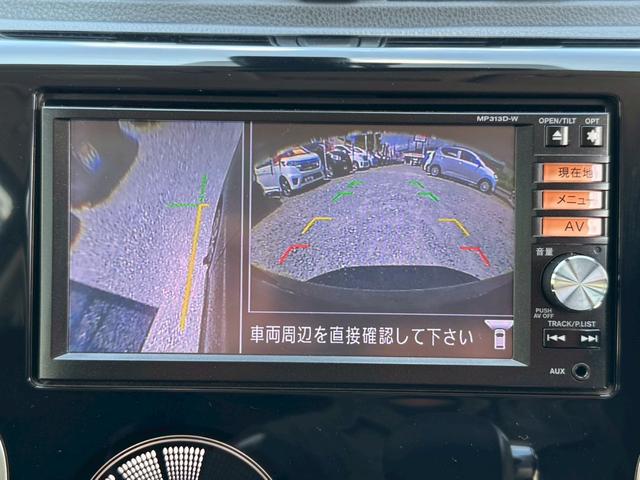 デイズ ハイウェイスター　Ｇターボ　衝突被害軽減ブレーキ　純正ＳＤナビ　Ｂｌｕｅｔｏｏｔｈ　フルセグ　ＤＶＤ再生　アラウンドビューモニター　スマートキー　プッシュスタート　電動格納ミラー　ディスチャージヘッドライト　フォグランプ　禁煙車（26枚目）