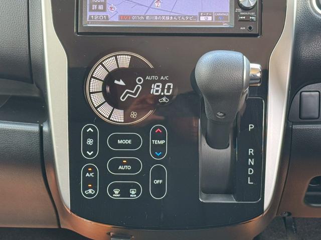 デイズ ハイウェイスター　Ｇターボ　衝突被害軽減ブレーキ　純正ＳＤナビ　Ｂｌｕｅｔｏｏｔｈ　フルセグ　ＤＶＤ再生　アラウンドビューモニター　スマートキー　プッシュスタート　電動格納ミラー　ディスチャージヘッドライト　フォグランプ　禁煙車（28枚目）
