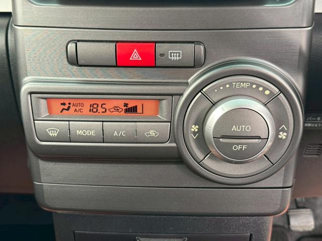 ピクシススペース カスタム　Ｘ　ワンオーナー　社外メディアオーディオ　Ｂｌｕｅｔｏｏｔｈ　ＤＶＤ再生　ＵＳＢ接続　スマートキー　フロント１カメラドラレコ　ディスチャージヘッドライト　フォグランプ　電納ミラー　禁煙車　定期点検記録簿（25枚目）