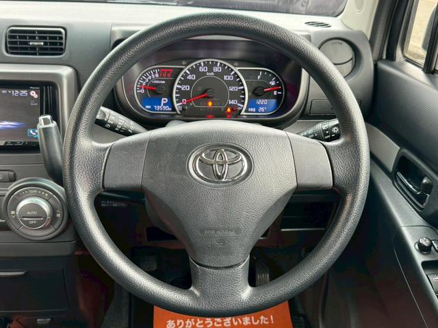ピクシススペース カスタム　Ｘ　ワンオーナー　社外メディアオーディオ　Ｂｌｕｅｔｏｏｔｈ　ＤＶＤ再生　ＵＳＢ接続　スマートキー　フロント１カメラドラレコ　ディスチャージヘッドライト　フォグランプ　電納ミラー　禁煙車　定期点検記録簿（26枚目）
