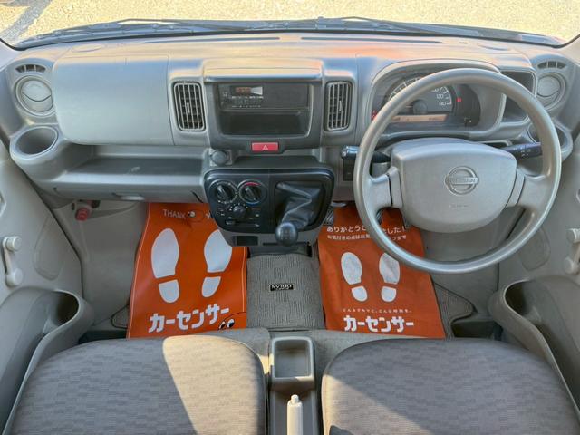 ＮＶ１００クリッパーバン ＤＸ　４ＷＤ　５ＭＴ　ハイルーフ　キーレスエントリー　集中ドアロック　両側スライドドア　オーバーヘッドコンソール　ヘッドライトレベライザー　エアコン　フルフラットシート　スペアキー　取扱説明書　記録簿（20枚目）