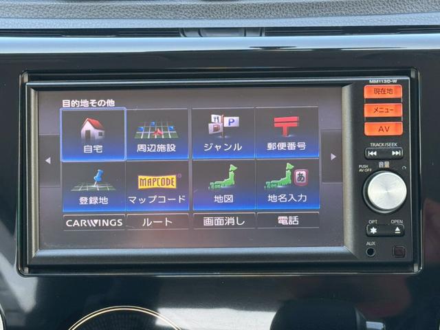デイズ ハイウェイスター　Ｊ　純正ＳＤナビ　フルセグ　バックカメラ　ＥＴＣ　ＵＳＢ入力　ディスチャージヘッドライト　フォグランプ　キーレスエントリー　ドアバイザー　ベンチシート　純正エアロ　純正アルミ　革巻ハンドル　禁煙車　取説（24枚目）