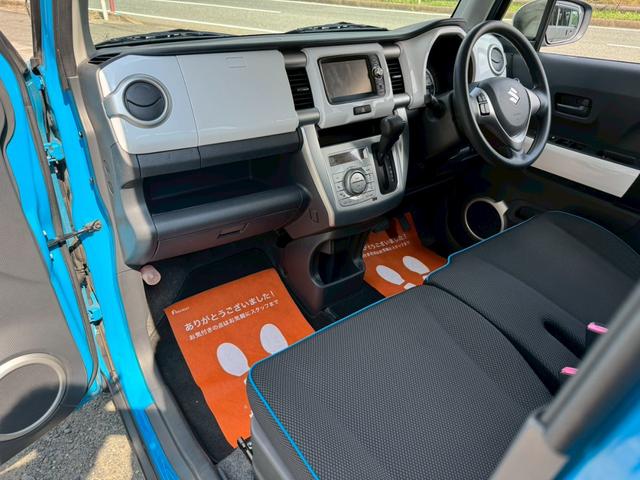 ハスラー Ｇ　衝突被害軽減ブレーキ　純正メモリーナビ　ＴＶ　Ｂｌｕｅｔｏｏｔｈ　バックカメラ　ステリモ　ＥＴＣ　シートヒーター　アイドリングストップ　スマートキー　プッシュスタート　フォグ　横滑り防止　禁煙車（14枚目）