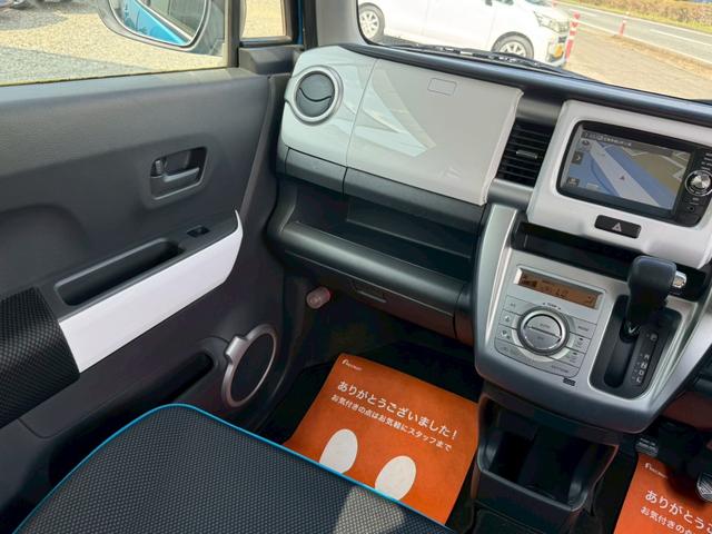 ハスラー Ｇ　衝突被害軽減ブレーキ　純正メモリーナビ　ＴＶ　Ｂｌｕｅｔｏｏｔｈ　バックカメラ　ステリモ　ＥＴＣ　シートヒーター　アイドリングストップ　スマートキー　プッシュスタート　フォグ　横滑り防止　禁煙車（17枚目）