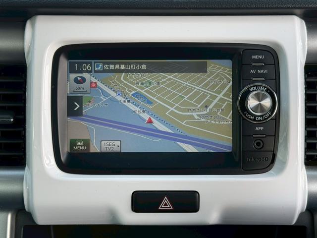 ハスラー Ｇ　衝突被害軽減ブレーキ　純正メモリーナビ　ＴＶ　Ｂｌｕｅｔｏｏｔｈ　バックカメラ　ステリモ　ＥＴＣ　シートヒーター　アイドリングストップ　スマートキー　プッシュスタート　フォグ　横滑り防止　禁煙車（22枚目）