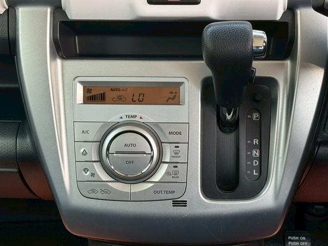 ハスラー Ｇ　衝突被害軽減ブレーキ　純正メモリーナビ　ＴＶ　Ｂｌｕｅｔｏｏｔｈ　バックカメラ　ステリモ　ＥＴＣ　シートヒーター　アイドリングストップ　スマートキー　プッシュスタート　フォグ　横滑り防止　禁煙車（28枚目）
