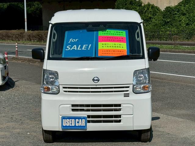 ＮＶ１００クリッパーバン ＤＸ　セーフティパッケージ　ワンオーナー　４ＷＤ　５ＡＧＳ車　ハイルーフ　エマージェンシーブレーキ　横滑り防止機能　レーンアラート　リアクリアランスソナー　２ｎｄ発進　オーバーヘッドコンソール　フルフラットシート　禁煙車　記録簿（2枚目）