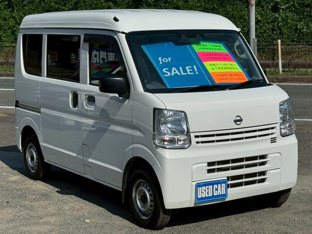 ＮＶ１００クリッパーバン ＤＸ　セーフティパッケージ　ワンオーナー　４ＷＤ　５ＡＧＳ車　ハイルーフ　エマージェンシーブレーキ　横滑り防止機能　レーンアラート　リアクリアランスソナー　２ｎｄ発進　オーバーヘッドコンソール　フルフラットシート　禁煙車　記録簿（6枚目）