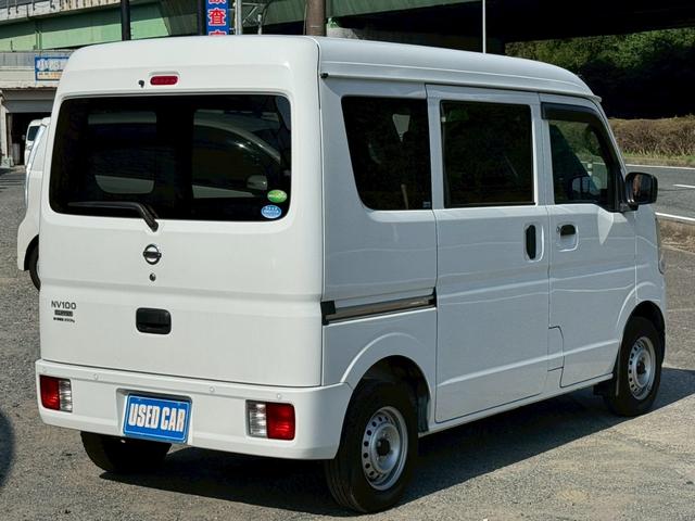 ＮＶ１００クリッパーバン ＤＸ　セーフティパッケージ　ワンオーナー　４ＷＤ　５ＡＧＳ車　ハイルーフ　エマージェンシーブレーキ　横滑り防止機能　レーンアラート　リアクリアランスソナー　２ｎｄ発進　オーバーヘッドコンソール　フルフラットシート　禁煙車　記録簿（8枚目）