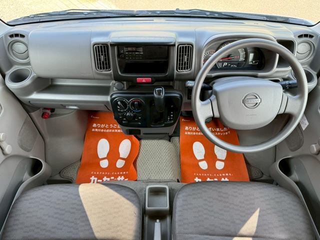 ＮＶ１００クリッパーバン ＤＸ　セーフティパッケージ　ワンオーナー　４ＷＤ　５ＡＧＳ車　ハイルーフ　エマージェンシーブレーキ　横滑り防止機能　レーンアラート　リアクリアランスソナー　２ｎｄ発進　オーバーヘッドコンソール　フルフラットシート　禁煙車　記録簿（20枚目）