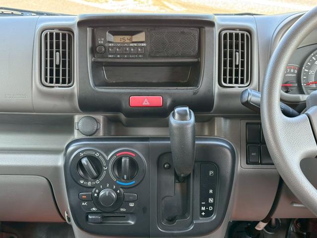 ＮＶ１００クリッパーバン ＤＸ　セーフティパッケージ　ワンオーナー　４ＷＤ　５ＡＧＳ車　ハイルーフ　エマージェンシーブレーキ　横滑り防止機能　レーンアラート　リアクリアランスソナー　２ｎｄ発進　オーバーヘッドコンソール　フルフラットシート　禁煙車　記録簿（21枚目）