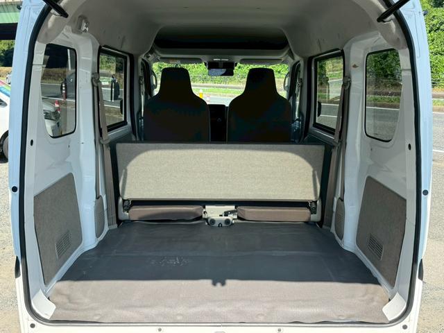 ＮＶ１００クリッパーバン ＤＸ　セーフティパッケージ　ワンオーナー　４ＷＤ　５ＡＧＳ車　ハイルーフ　エマージェンシーブレーキ　横滑り防止機能　レーンアラート　リアクリアランスソナー　２ｎｄ発進　オーバーヘッドコンソール　フルフラットシート　禁煙車　記録簿（31枚目）