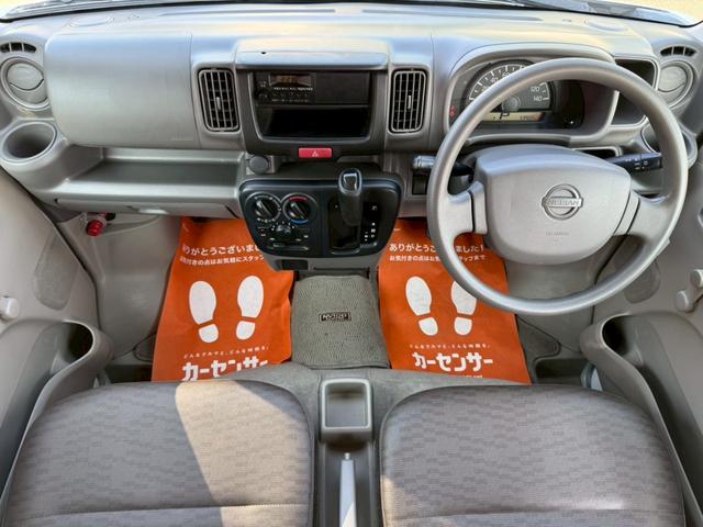 ＮＶ１００クリッパーバン ＤＸ　５ＡＧＳ車　ハイルーフ　４人乗　集中ドアロック　両側スライドドア　ヘッドライトレベライザー　エアコン　パワステ　ダブルエアバッグ　フルフラットシート　ドアバイザー　スペアキー　禁煙車　取説　記録簿（20枚目）