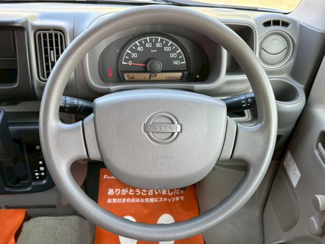 ＮＶ１００クリッパーバン ＤＸ　５ＡＧＳ車　ハイルーフ　４人乗　集中ドアロック　両側スライドドア　ヘッドライトレベライザー　エアコン　パワステ　ダブルエアバッグ　フルフラットシート　ドアバイザー　スペアキー　禁煙車　取説　記録簿（24枚目）