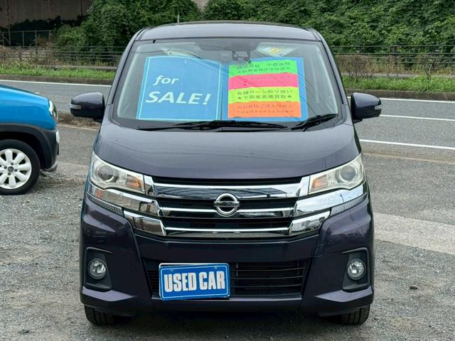 デイズ ハイウェイスター　Ｇターボ　衝突被害軽減ブレーキ　純正メモリーナビ　Ｂｌｕｅｔｏｏｔｈ　フルセグ　アラウンドビューモニター　ドラレコ　ＥＴＣ　横滑り防止機能　スマートキー　プッシュスタート　ＨＩＤ　フォグ　ショートアンテナ（2枚目）