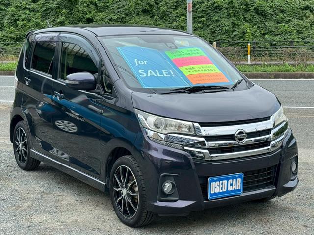 デイズ ハイウェイスター　Ｇターボ　衝突被害軽減ブレーキ　純正メモリーナビ　Ｂｌｕｅｔｏｏｔｈ　フルセグ　アラウンドビューモニター　ドラレコ　ＥＴＣ　横滑り防止機能　スマートキー　プッシュスタート　ＨＩＤ　フォグ　ショートアンテナ（6枚目）